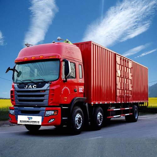 湖北鵬達聯合運輸獲評全國道路貨物運輸二級企業，彰顯行業領先實力