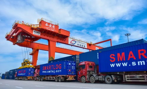 西安 打通內(nèi)陸“出海口” 道路貨物運輸迎來新機遇