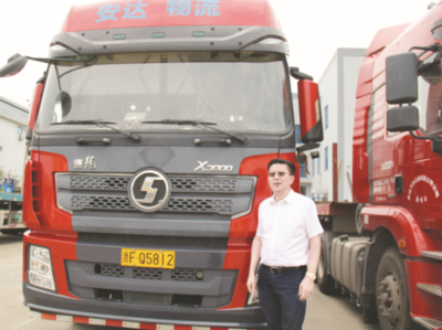 用心做事，方可安己達人——道路貨物運輸行業中的匠心與擔當