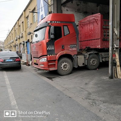 正規上海貨運哪家強？道路貨物運輸企業選擇指南