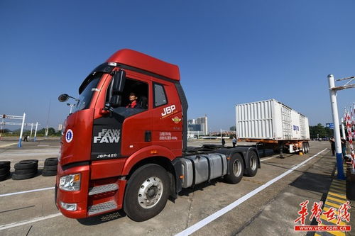 湖南道路貨物運輸駕駛員技能大比武 44名“老司機”同臺競技展風采